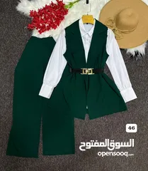  2 طقم 3 قطع يجنن