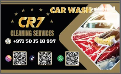  3 car wash service
