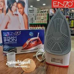  4 مكوى البخار مكواة الملابس ENZO مكواه قويه جدا مكوى ملابس بخاري  المكوى العملاق مكوى بخار كهربائي كوي