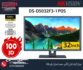  1 شاشة HIKVISION هايكفيجن 32 انش 75Hz, FULL HD مدخل HD + VGA