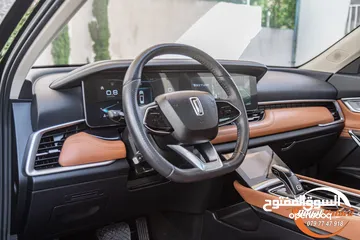  17 Bestune T99 2023