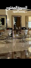  2 صالون سيدات للبيع  ( مجهز بالكامل) مشروع استثماري مميز وجاهز