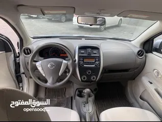  3 نيسان صني 2017