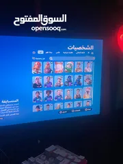  11 حساب جديد للبيع فورتنايت