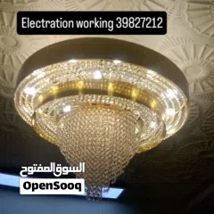  17 Plumber, Electrical All maintenance working good  24 hours available