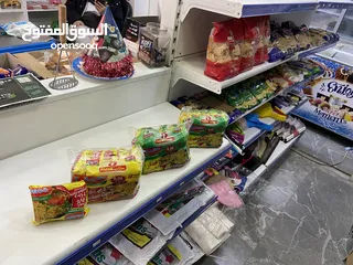  10 سوبرماركت للبيع