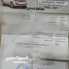  9 ميتسوبيشي لانسر98