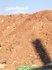  2 تراب أحمر بلاش