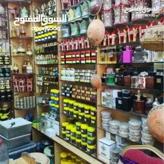  12 بيع العسل العماني اصلي ولبان العماني والبخور ظفاري