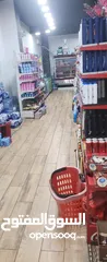  5 سوبر ماركت للبيع