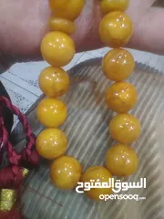  11 مسباح كهرب حر بولوني معرق حبه فحله وزن 85 غرام