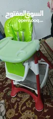  1 كرسي طعام بيبي