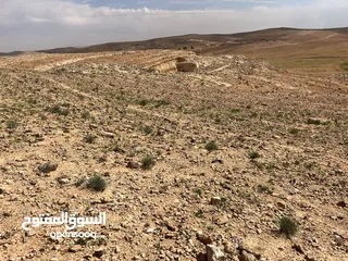  7 استثمر .أرض لمشروعك الخاص
