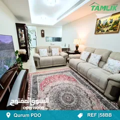  2 Penthouse Apartment for sale in Qurum PDO REF 58BB