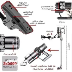  3 مكنسة سوكاني SOKANY  متعددة الاستخدامات مكنسة كهرباء توفرت من جديد بأقل الاسعار