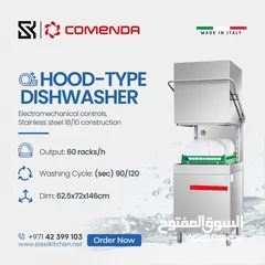  1 italy dish washer one year warranty    غساله اطباق ايطالي