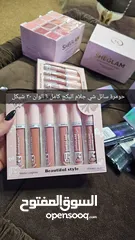  2 مكياج ( ميك اب )