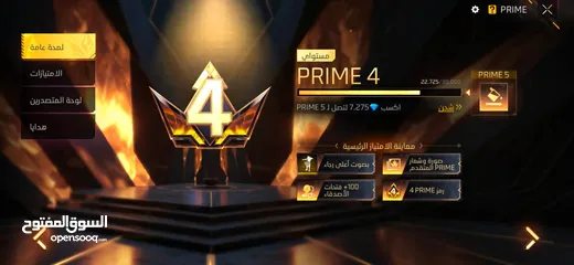  21 حساب فري فاير للبيع ب 25 دينار