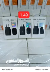  29 اكسسورات خلويه جمله