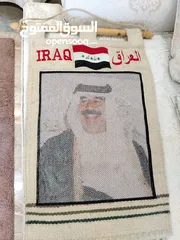  2 تعليقة صوف شغل فاخر جدا جدا