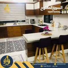  4 شقة مفروشة سكنة أولى للإيجار المصايف - حي السلامية