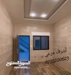  2 شبه ارضي مع اتراس لم تسكن اقساااااط