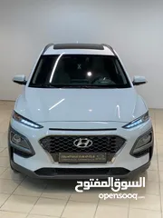  1 هونداي كونا اضافات ما بعد الفل