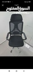  11 office chair new one
