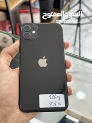  5 ايفون 11 عادي