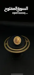  13 دبل وخواتم ناعمة