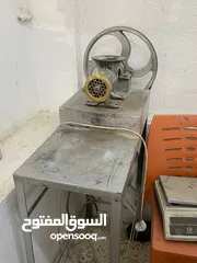  11 مستلزمات محلات خضار وفواكه ومجمدات
