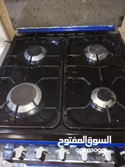  3 غراض مطباخ