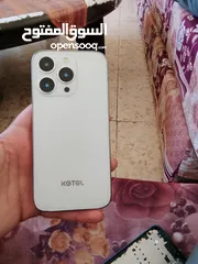  2 تلفون كتيل