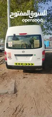  3 Nissan Urvan 2019