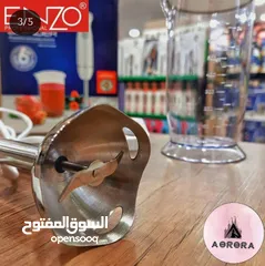  3 بلندر اينزو الايطالي