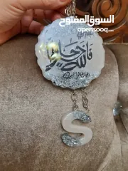  13 تعليقات للسيارة