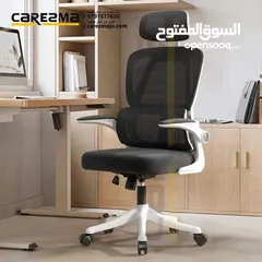  1 كرسي مكتب طبي كرسي طبي مع دعم اسفل الظهر كرسي شبك مدير Lumber ايدي قابلة للرفع طبي للساعات الطويلة