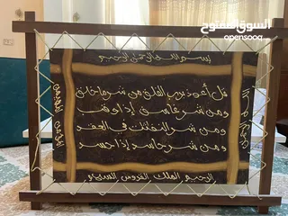  9 اثاث غرفة جلوس