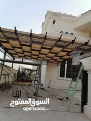  23 حداد متنقل في جميع مناطق عمان