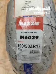  1 Maxxis M6029 190/50ZR17 Heavy Bike Tire For Sale New