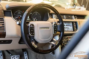  12 Range Rover Vogue 2014 lumma kit وارد و صيانة الشركة و قطعت مسافة 48000 كيلو متر