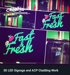  22 ALL KINDS OF STICKER ,VEHICLE BRANDING, WALL GRAPHIC WORK AND WALL PAPER INSTALLATION WORKS.