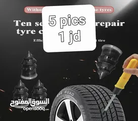  22 ملصقات 2025  انت الافضل انطلق