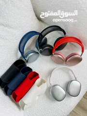  3 جودة صوت استثنائية بسعر لا يُصدق!  استمتع بتجربة صوت غامرة مع سماعات Max Headphones .