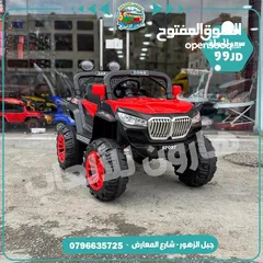  1 سيارة شحن 6 ماتور دفع رباعي مع موسيقى واناره و روموت كنترول و هزاز من المصنع مباشره بأفضل مواصفات ..