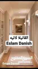  10 فني بوهيه ودهان وصباغ