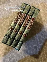  9 كتب متنوعة للبيع بسعر مناسب مادبا