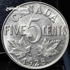  12 عملات أوروبية نادرة وثمينة
