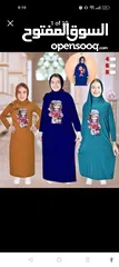 2 يانس بناتي من 3 ل 10 سنوات