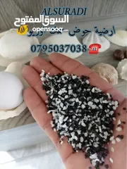  1 رمل سيلكا  توف بركاني  كوارتز  كسر رخام احجار وصخور مميزه سكيب احواض سمك